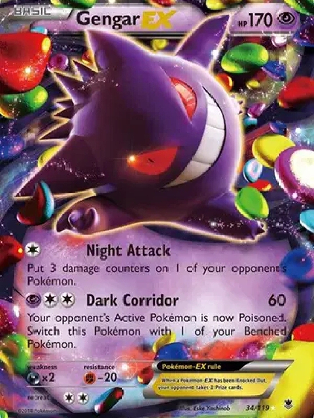 Pokemon Gengar EX Card - Purple with Red Eyes